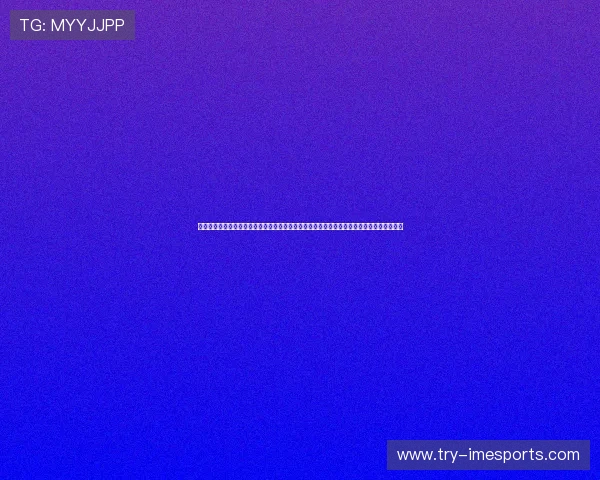 星梦娱乐注册入口免费入口提供权威世界杯比分实时更新与赛况分析帮助用户掌握第一手信息